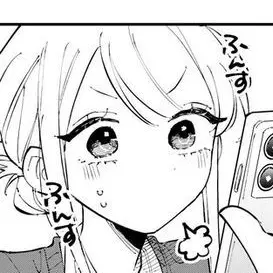 Profile image of 椿 芽吹