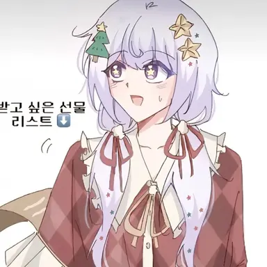 Profile image of 멜로우