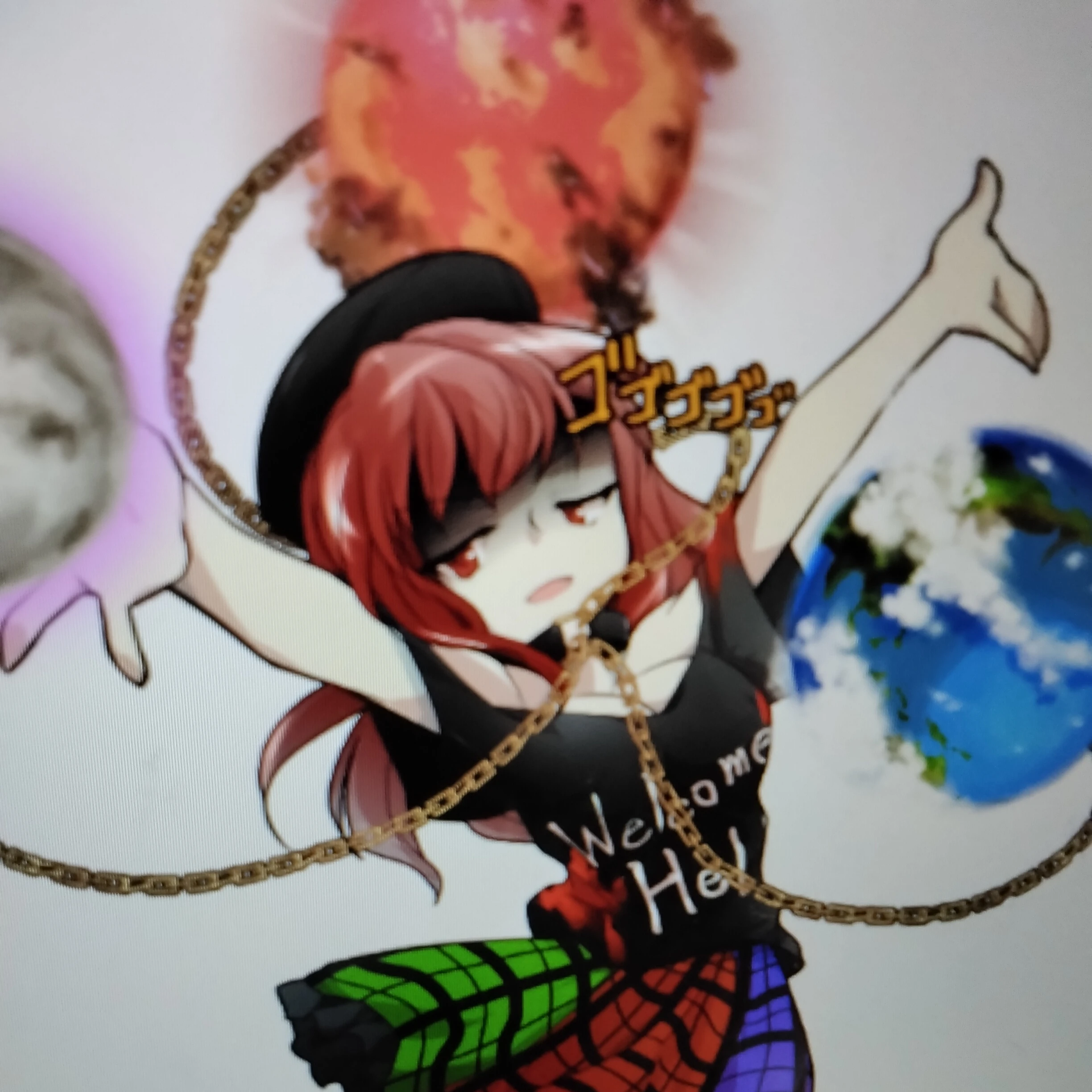 ヘカーティア
