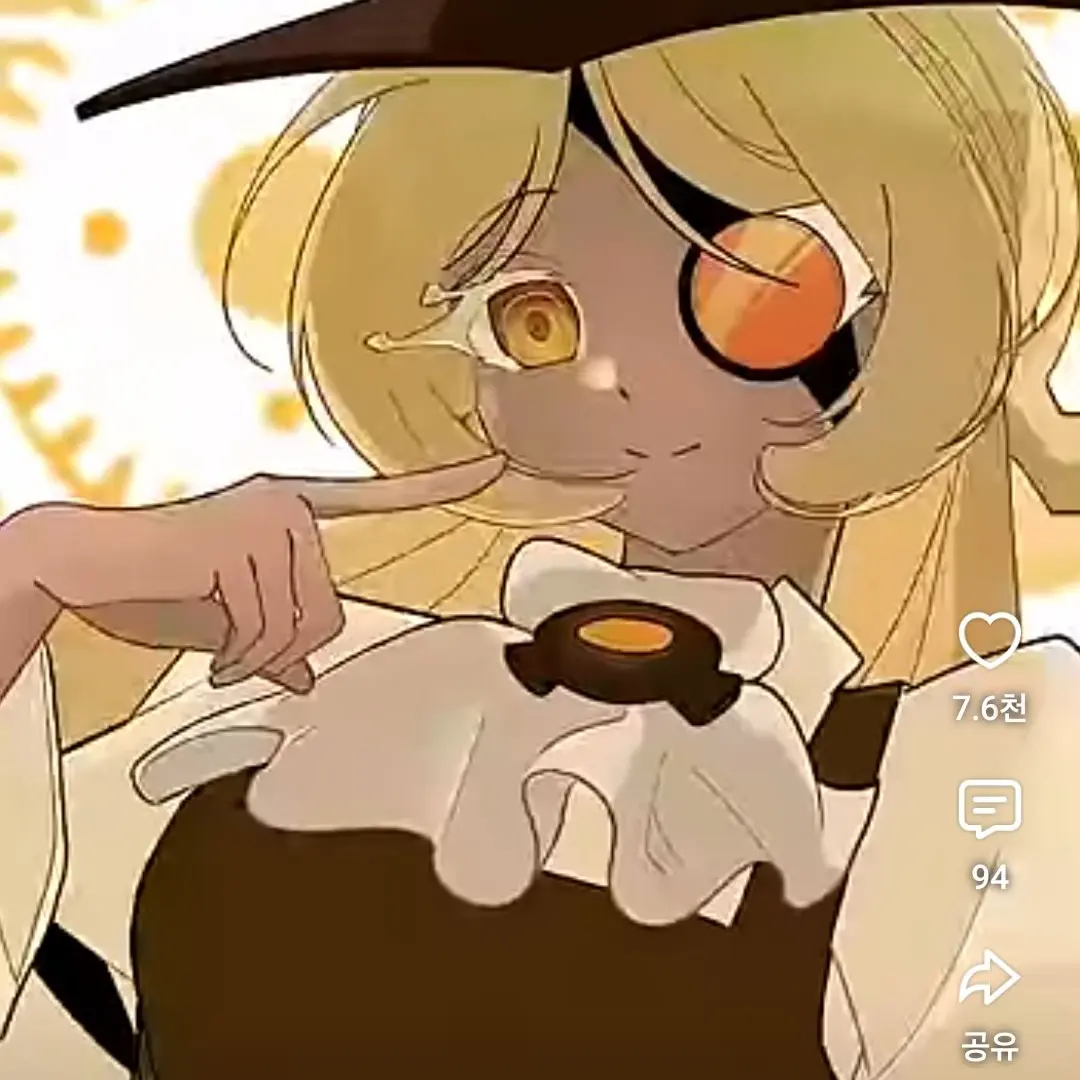 OpaqueFryer8294의 시간지기