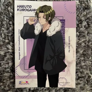 Profile image of ハルト