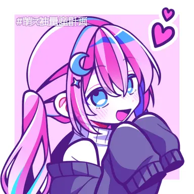 Profile image of 流花