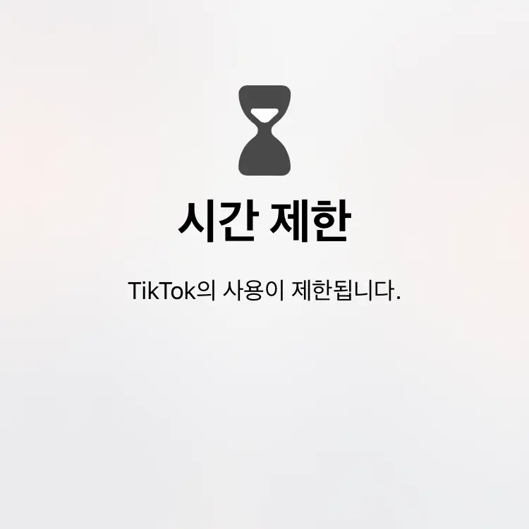 NoisySteam9175의 범죄자 박물관