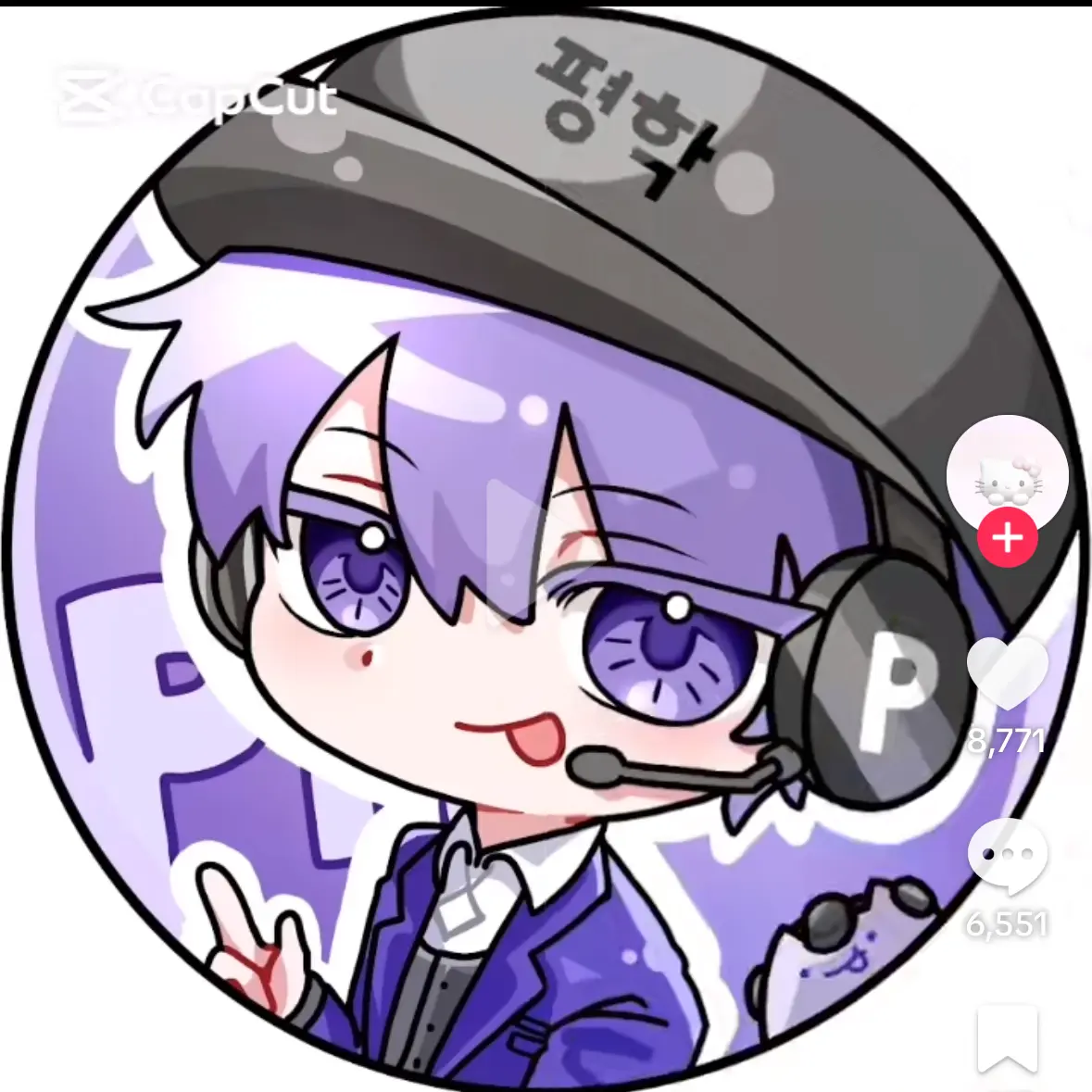 sallyim1611의 평학과 야구장에왔다근데 키스해야함