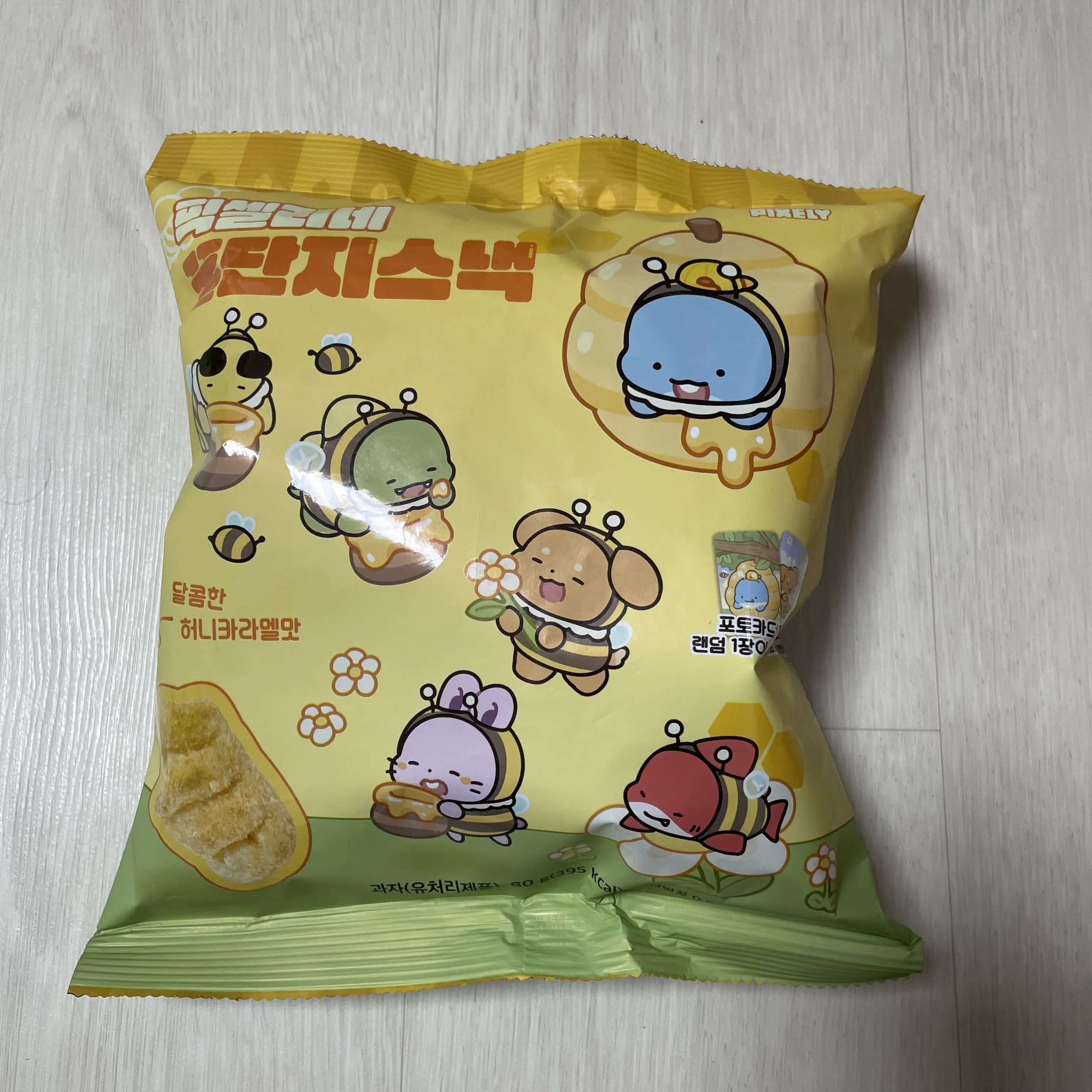 FairBulb7899의 뜰팁 고등학교+여우