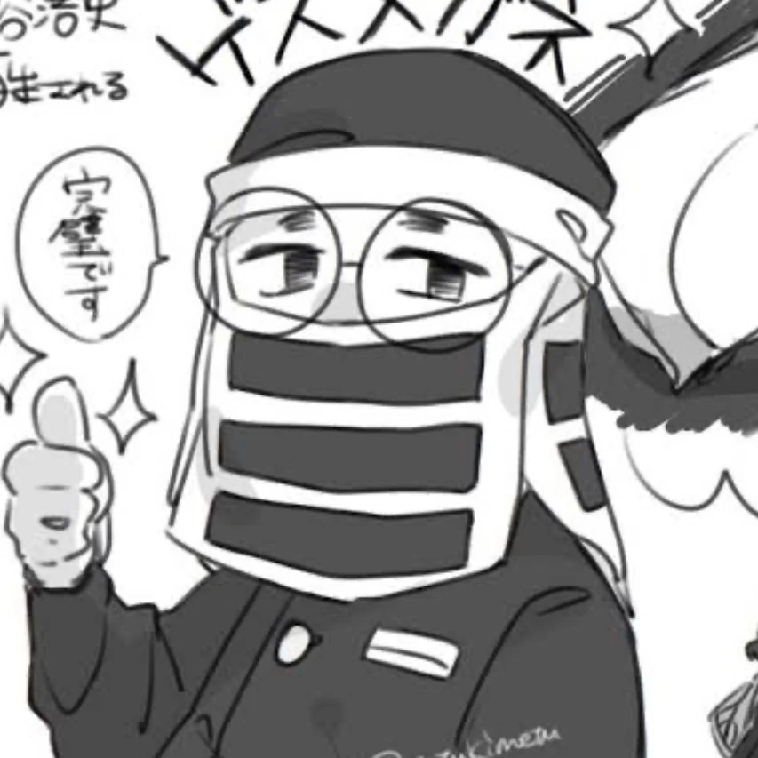 前田
