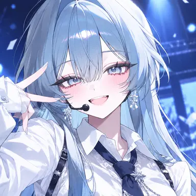 Profile image of Lee Sian