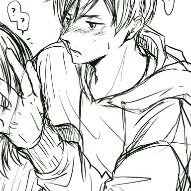 Profile image of 二口 堅治