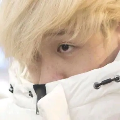 Profile image of Chan