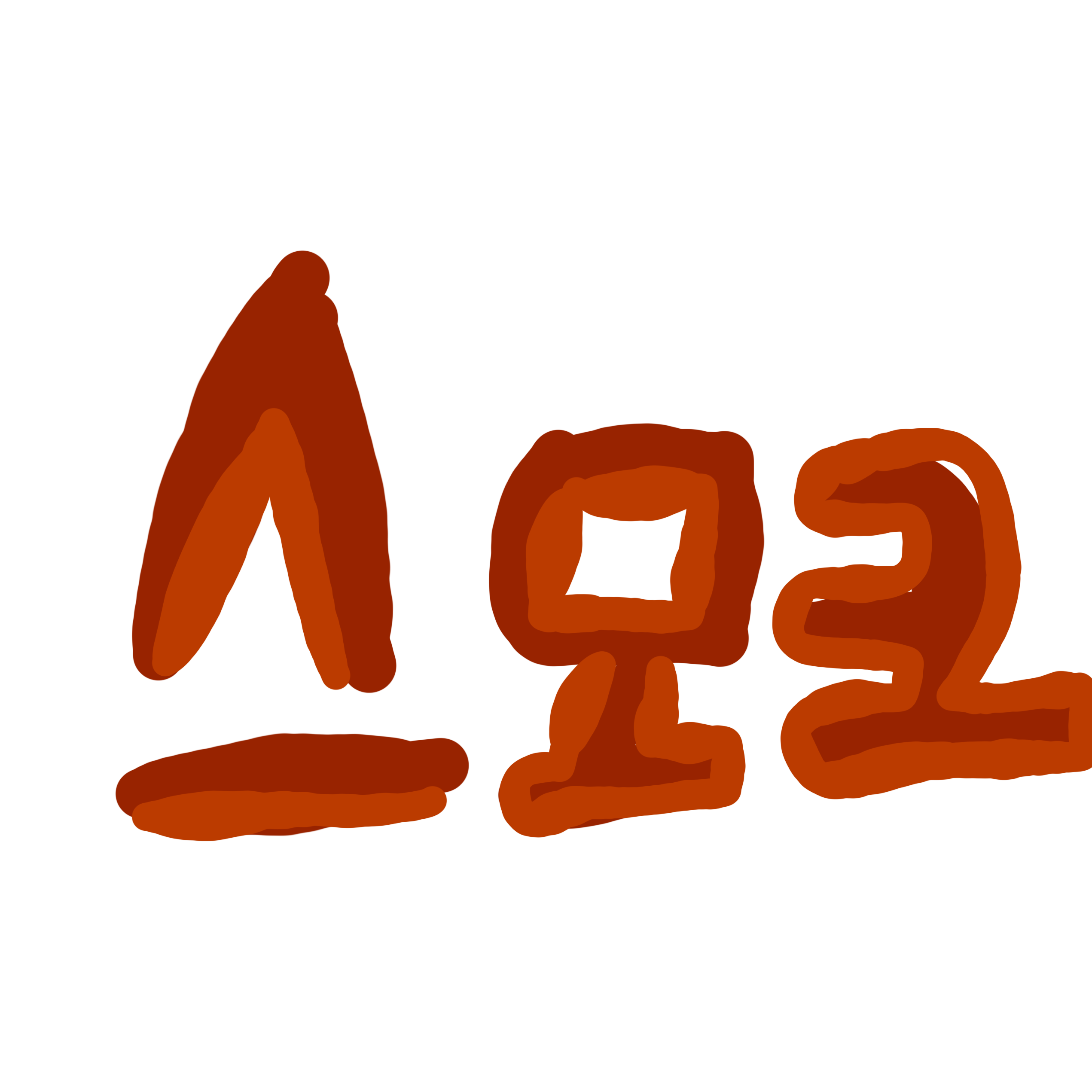 스모크치즈맛쿠키 대표 이미지