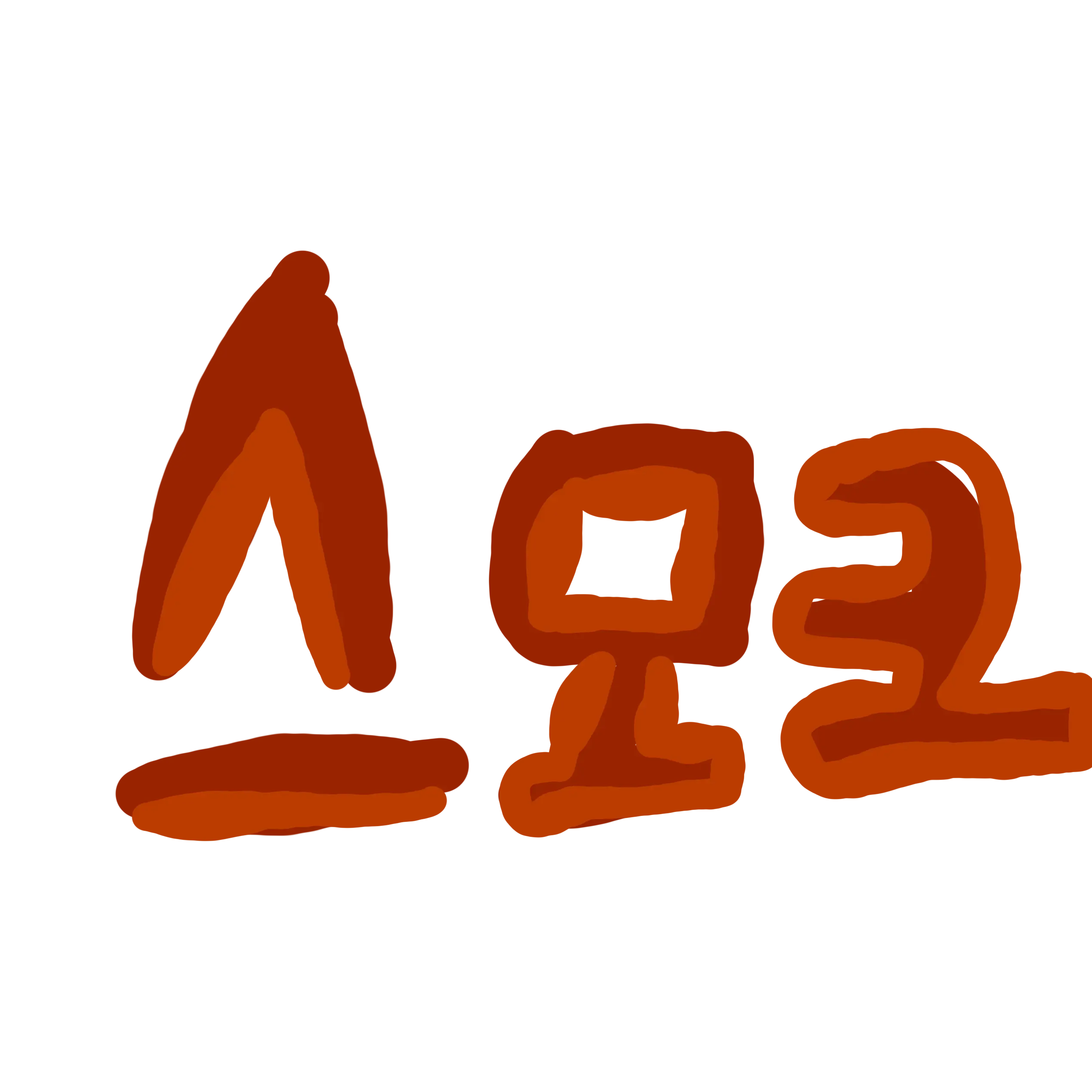 mysteriousflour의 스모크치즈맛쿠키