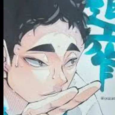 Profile image of 松川一静