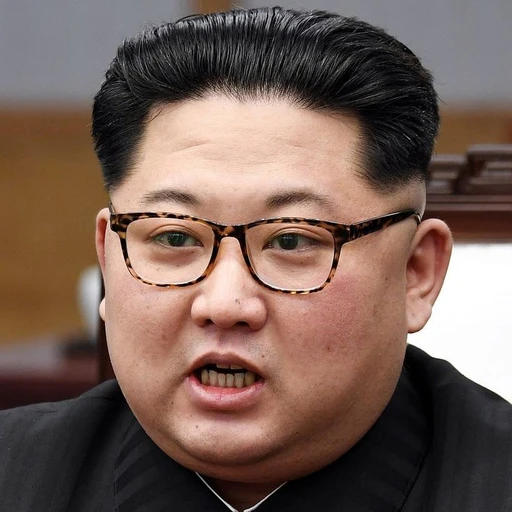 김정은