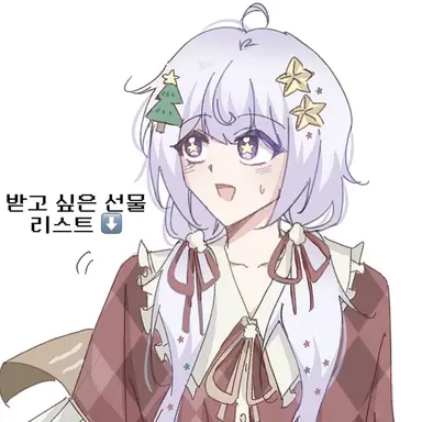 Profile image of 멜로우