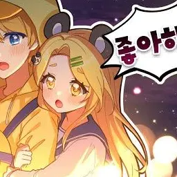 Profile image of 홍챠