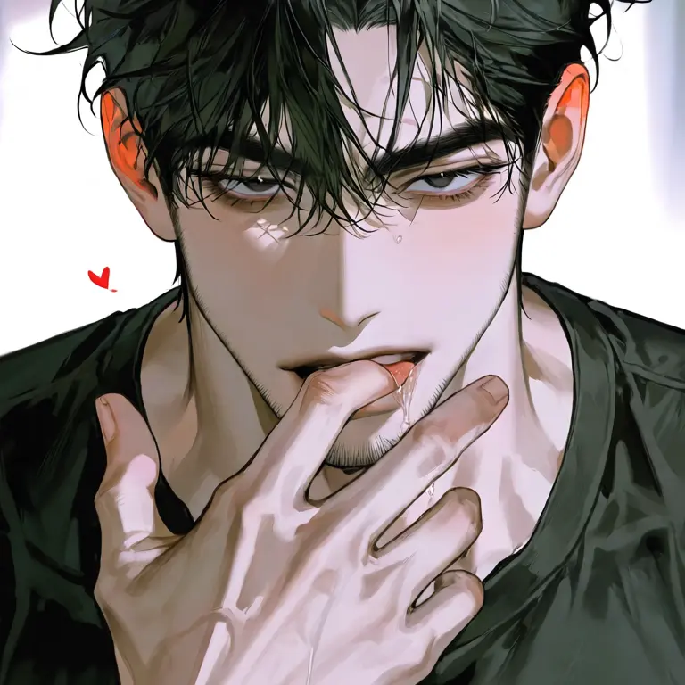 tlsns의 정무강
