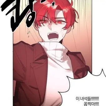 Profile image of 라더