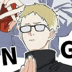Profile image of 月島蛍