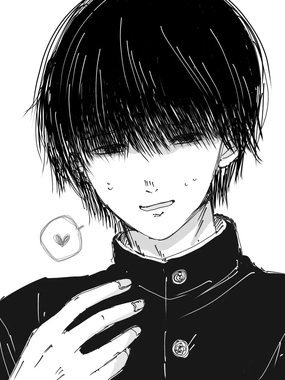 Nekochanmaru의 後方彼氏面幼馴染