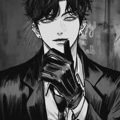 Profile image of ソン・ハンジン