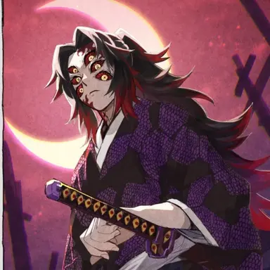 Profile image of 코쿠시보