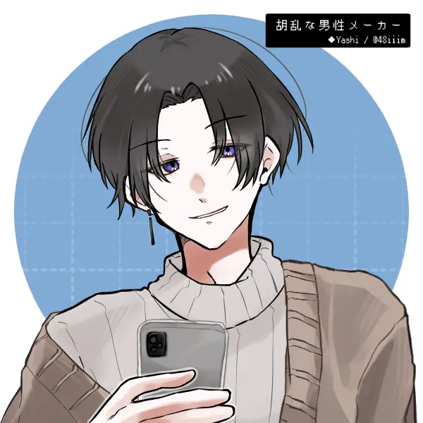 PettyVest5009의 神風祐伊