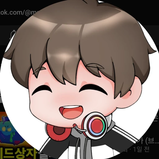마주