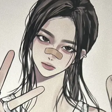 Profile image of 진유연