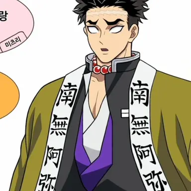 Profile image of 히메지마 교메이