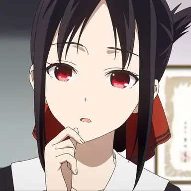Profile image of Kaguya Shinomiya