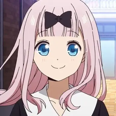 Profile image of Chika Fujiwara