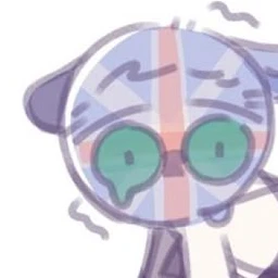 브리타니아