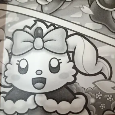 Profile image of Marona