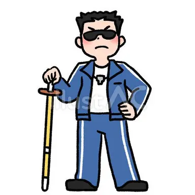 Profile image of 鬼塚