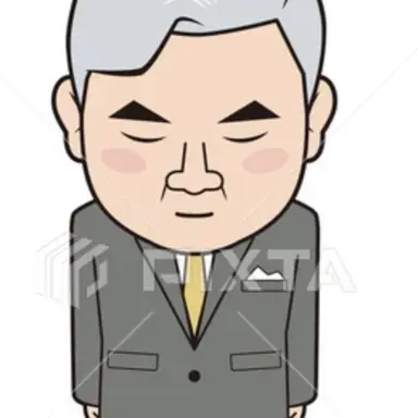 Profile image of 理事長