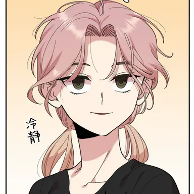 Profile image of ルナ