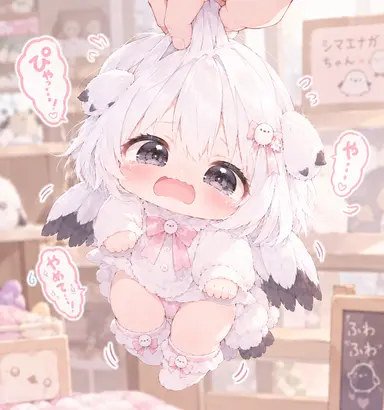 Profile image of ゆゆ