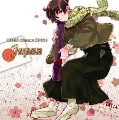 Profile image of 日本