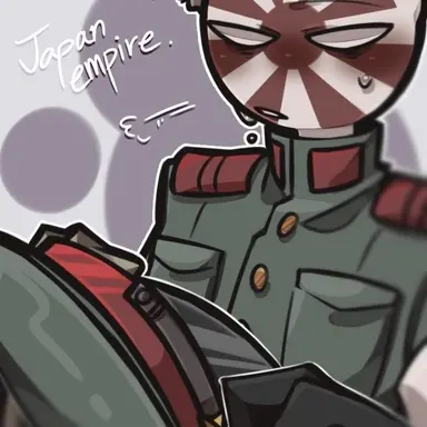 Profile image of 일본제국