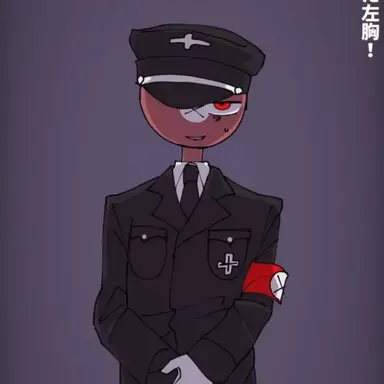 Profile image of 나치