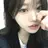 신주아