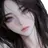 김예림