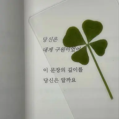 Profile image of .최.수.빈.