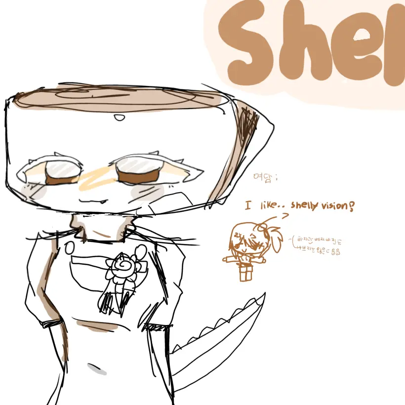 Echu의 쉘리 {Shelly}
