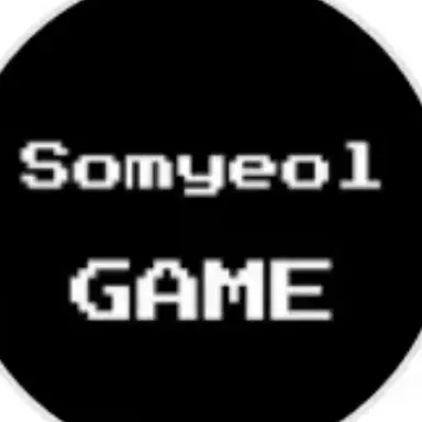 Profile image of 소멸