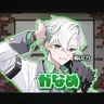Profile image of かなめ