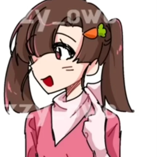 아름