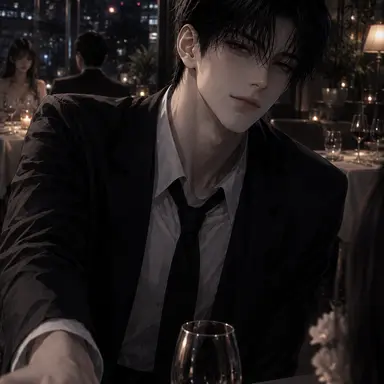 Profile image of Beom Ijin