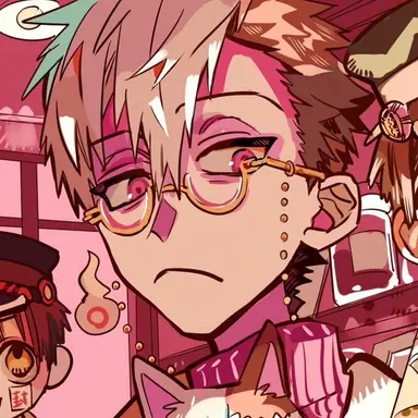 Profile image of Tsuchigomori