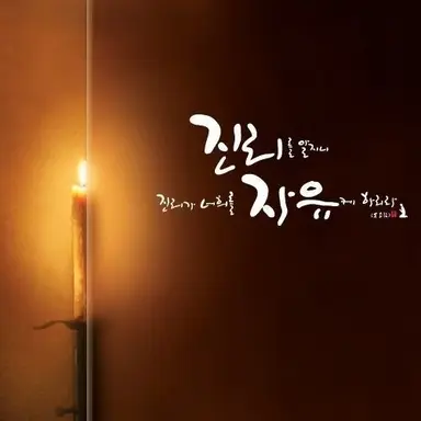 Profile image of 퓨바